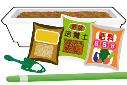 盆栽黄瓜育苗初期的注意事项 黄瓜苗种植方法(图3)