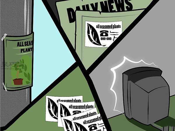 苗圃业创业都要做哪些准备工作(图11)