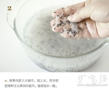 火龙果DIY心形盆栽(图2) 火龙果DIY心形盆栽(图2)